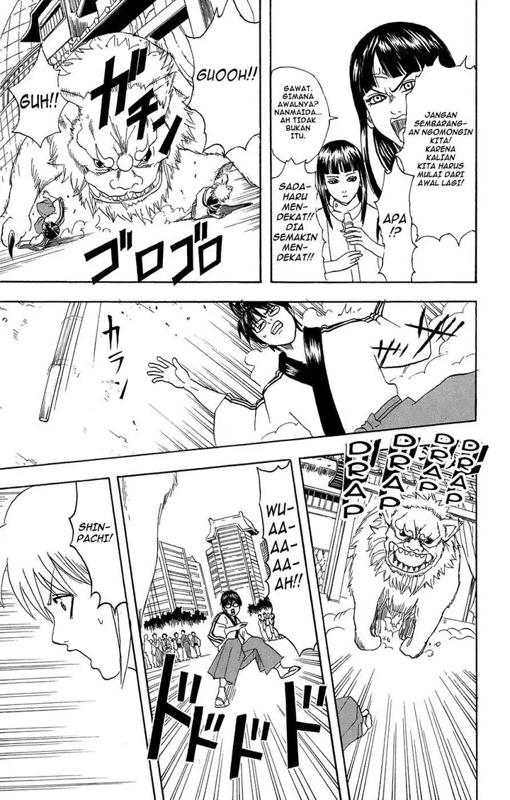 image-komik-gintama-chapter-72-17/20