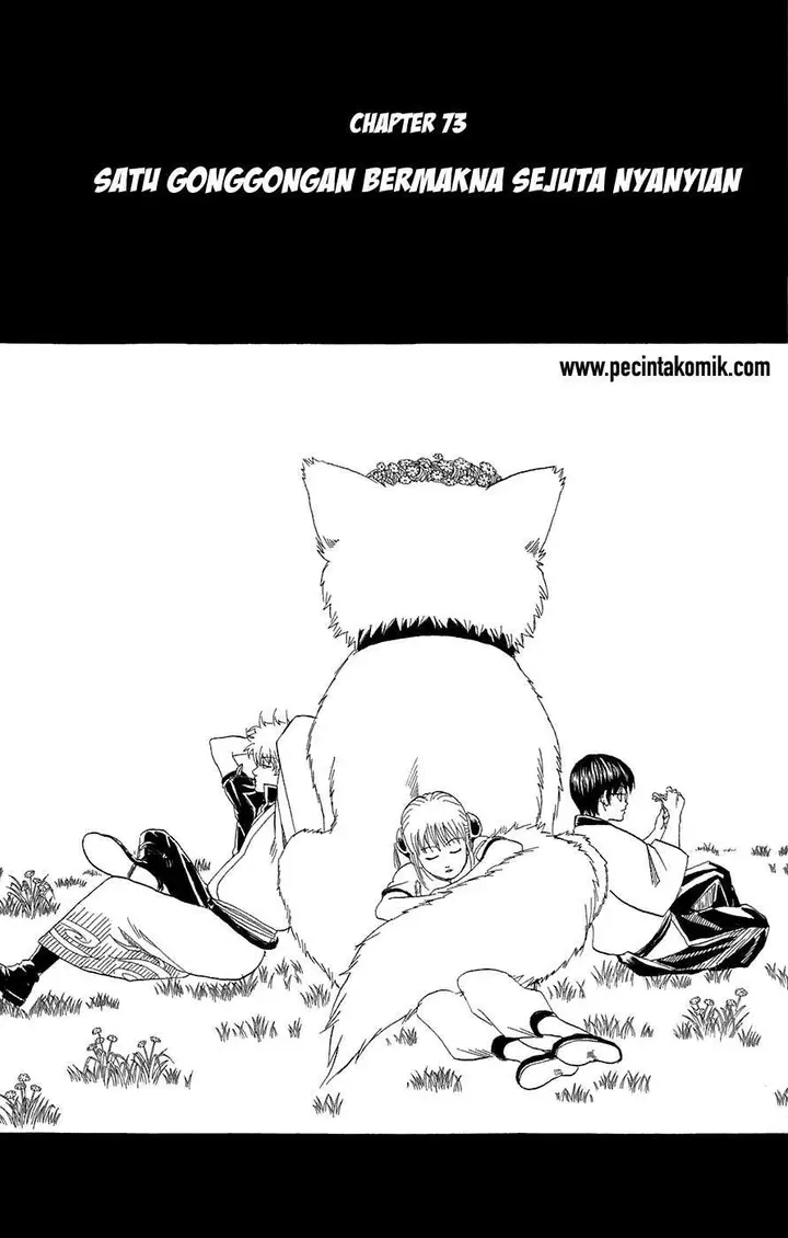 image-komik-gintama-chapter-73-1/21