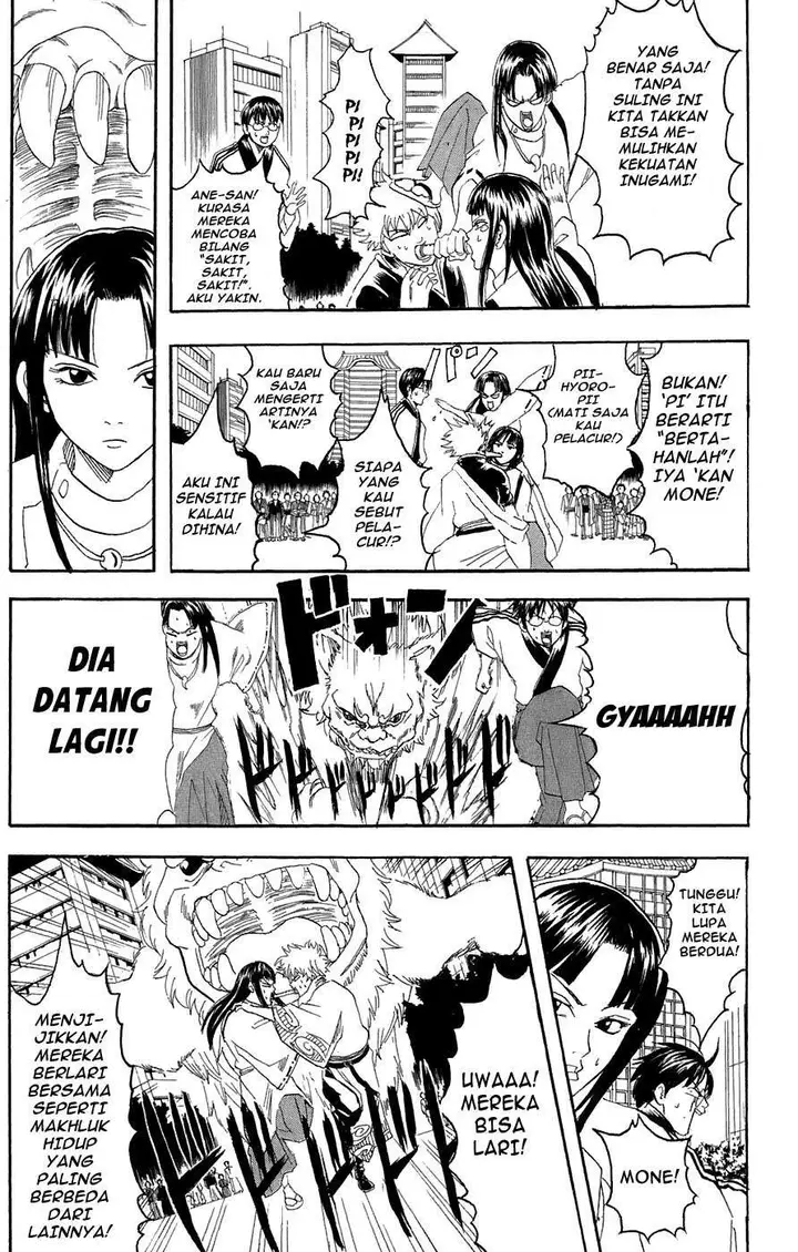 image-komik-gintama-chapter-73-4/21