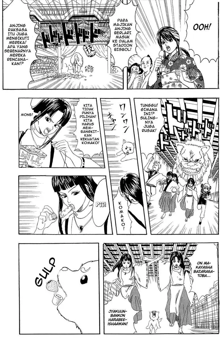 image-komik-gintama-chapter-73-6/21