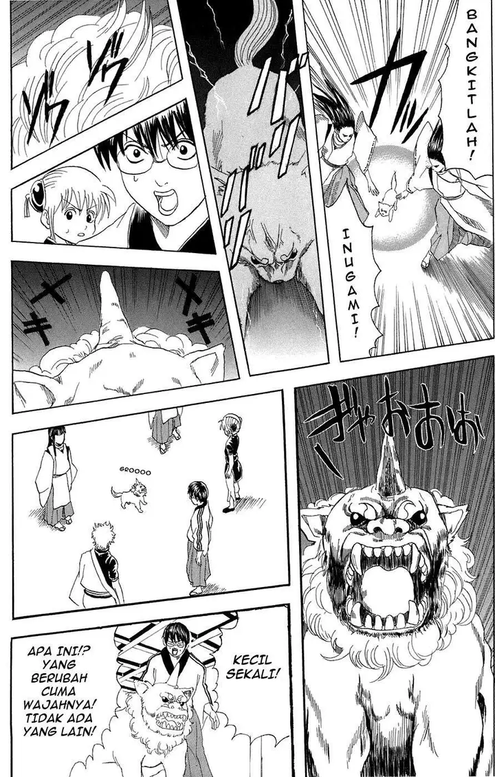 image-komik-gintama-chapter-73-7/21