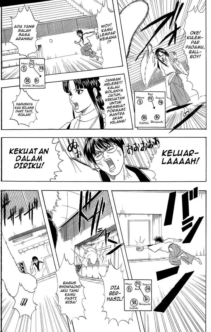 image-komik-gintama-chapter-73-11/21