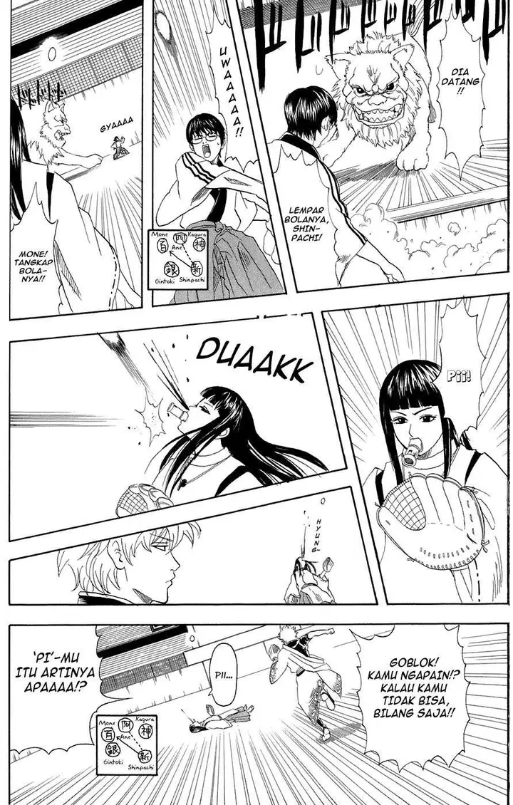 image-komik-gintama-chapter-73-12/21