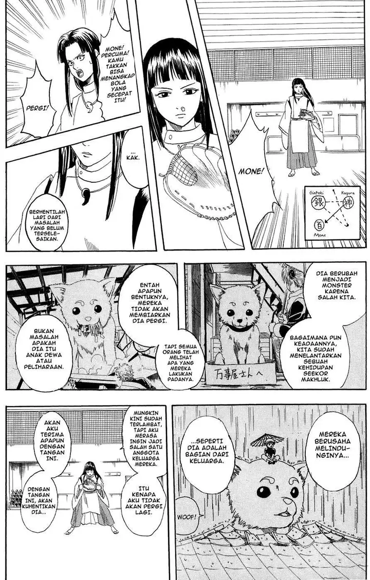image-komik-gintama-chapter-73-15/21