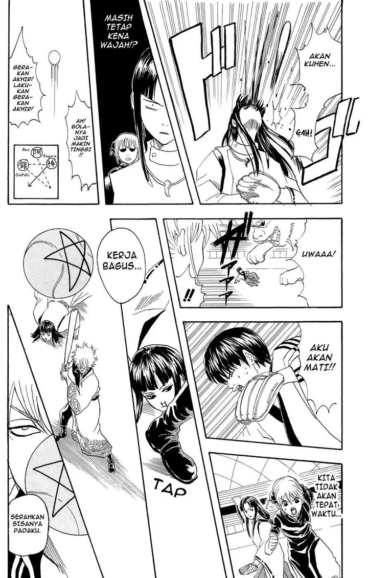 image-komik-gintama-chapter-73-16/21