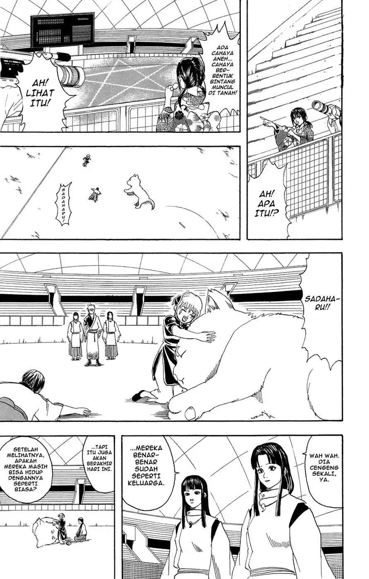 image-komik-gintama-chapter-73-18/21