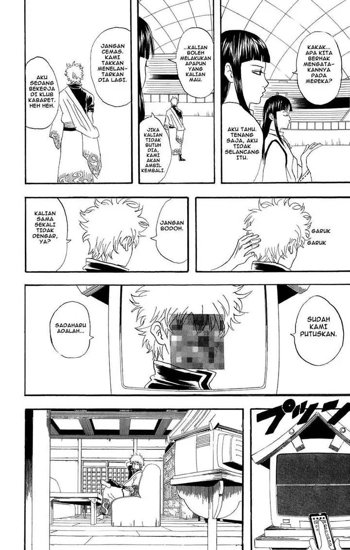 image-komik-gintama-chapter-73-19/21