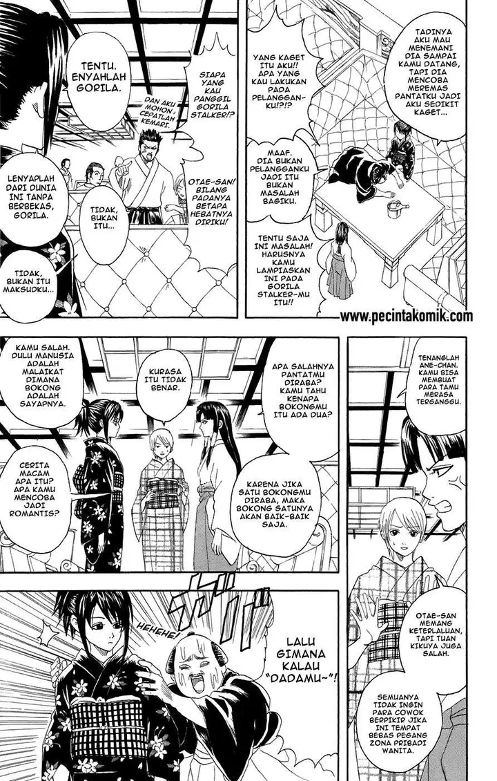 image-komik-gintama-chapter-74-3/20