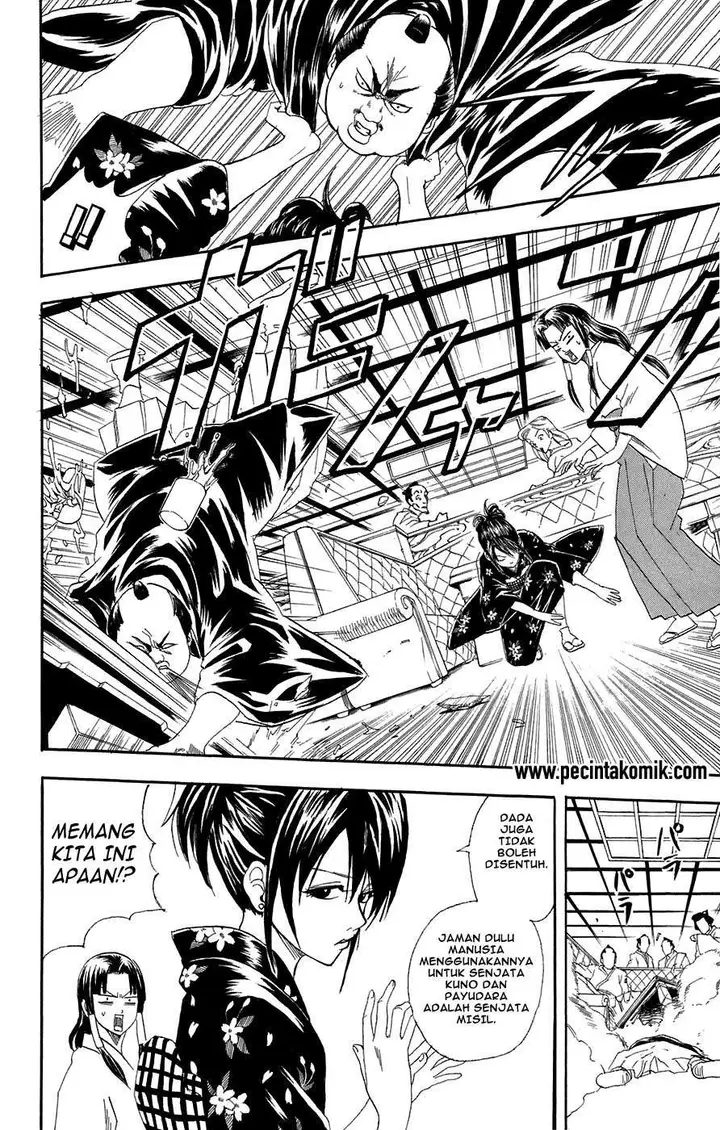 image-komik-gintama-chapter-74-4/20