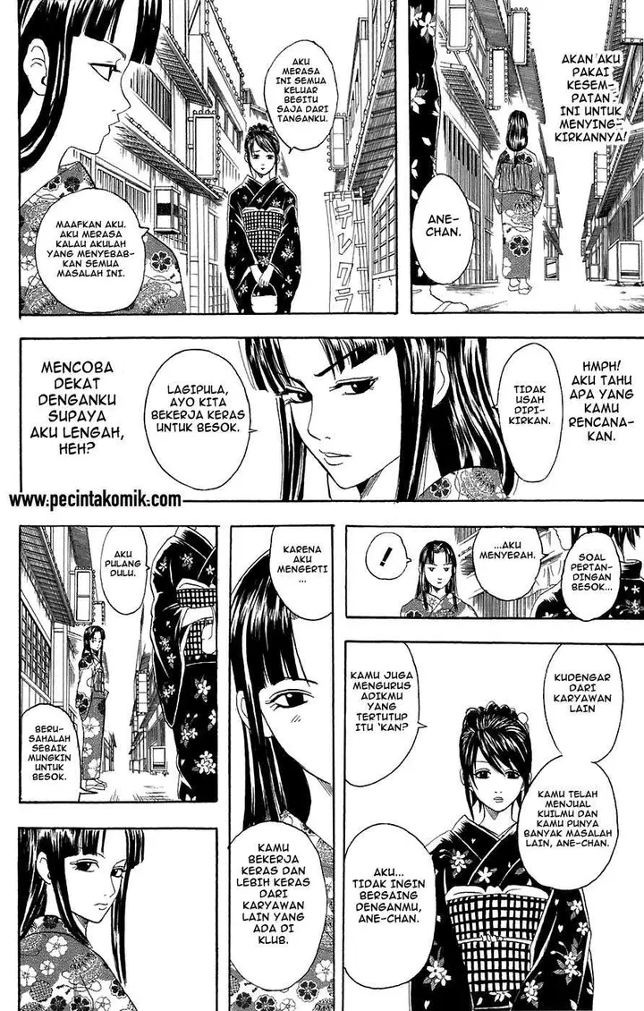 image-komik-gintama-chapter-74-8/20