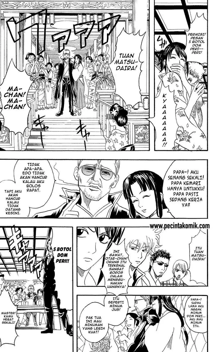 image-komik-gintama-chapter-74-13/20