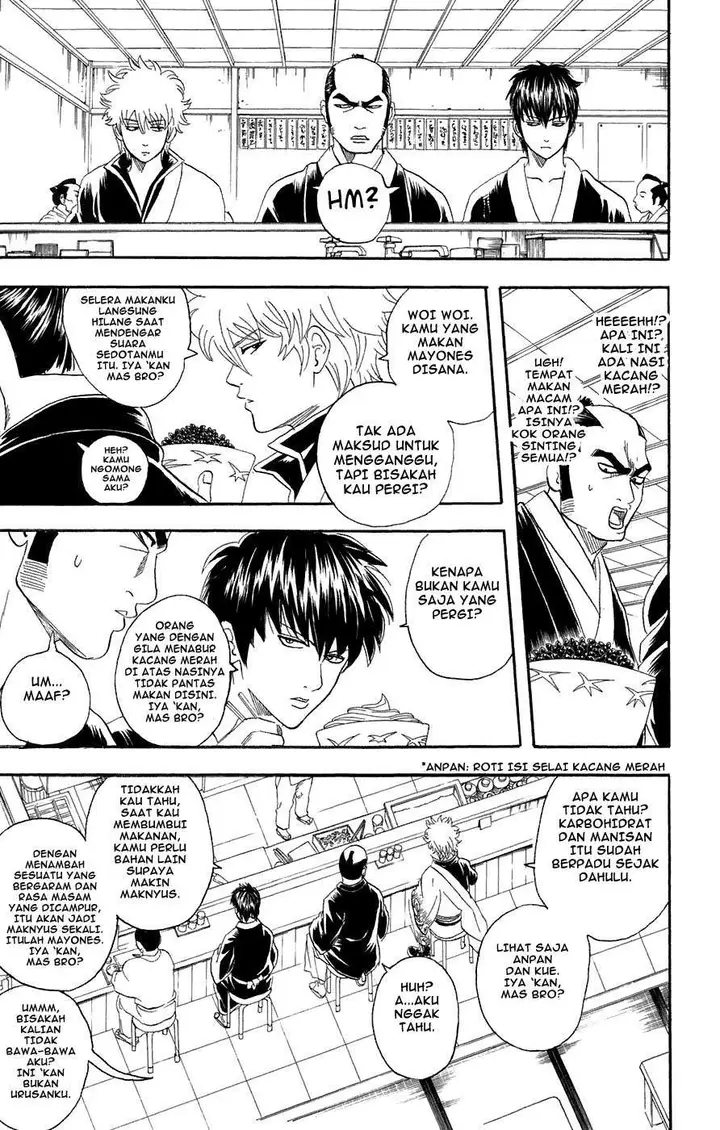 image-komik-gintama-chapter-75-5/20