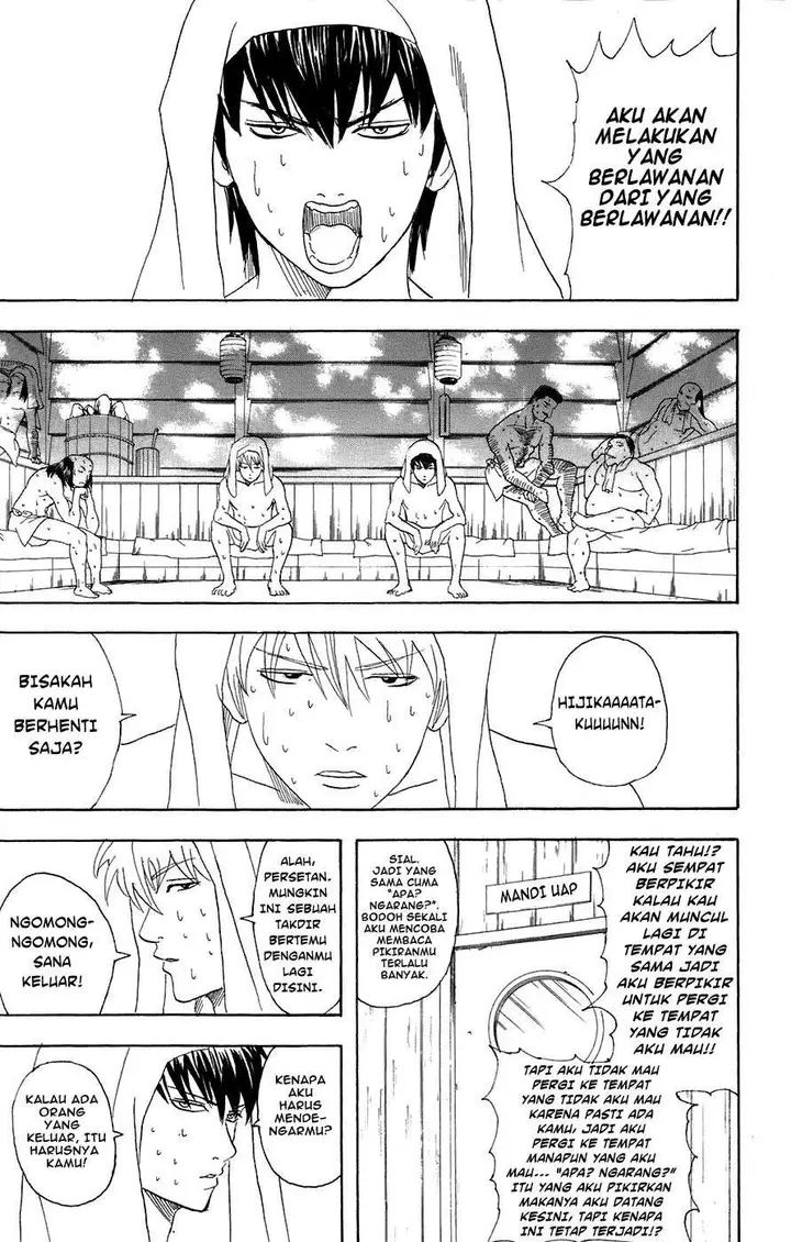 image-komik-gintama-chapter-75-13/20