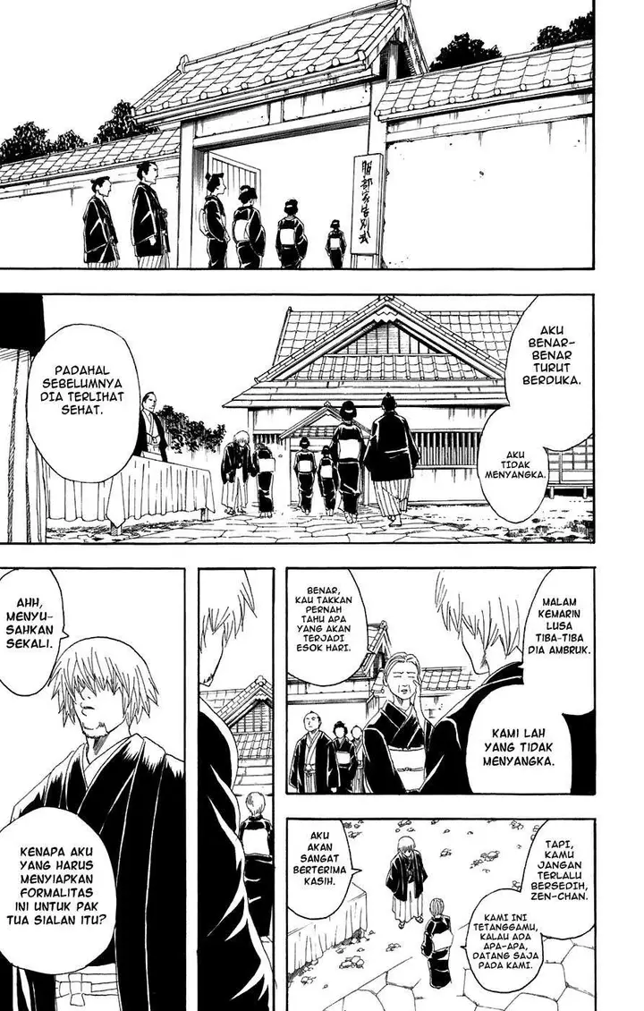 image-komik-gintama-chapter-76-5/20