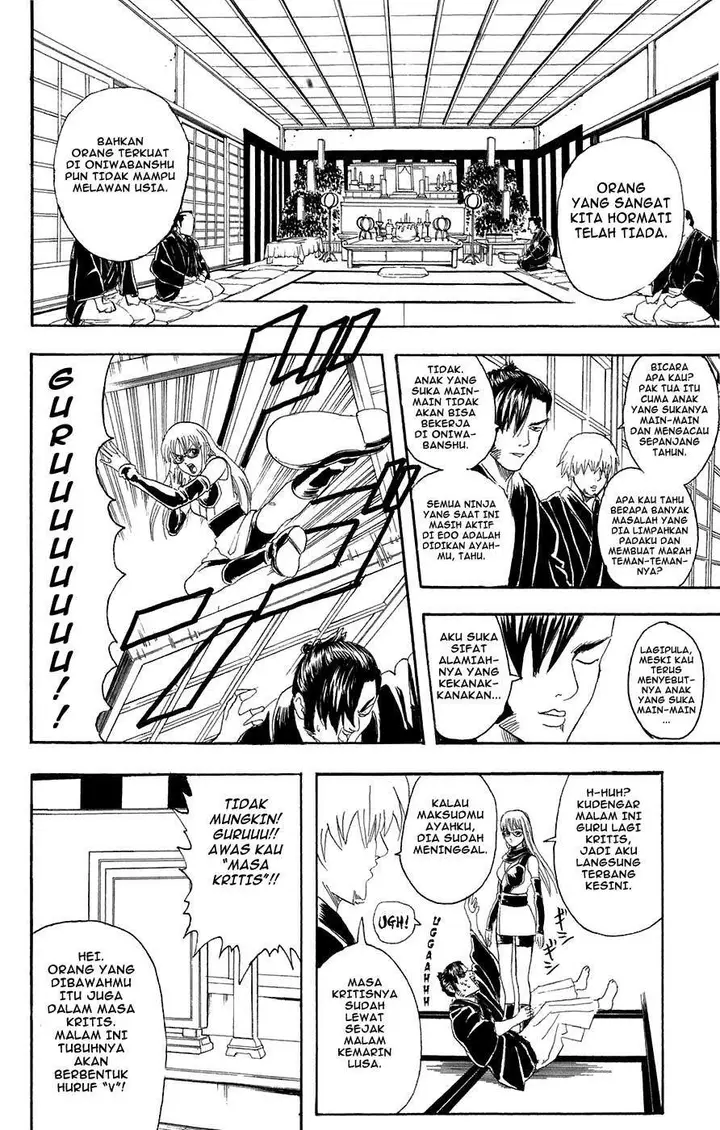 image-komik-gintama-chapter-76-8/20