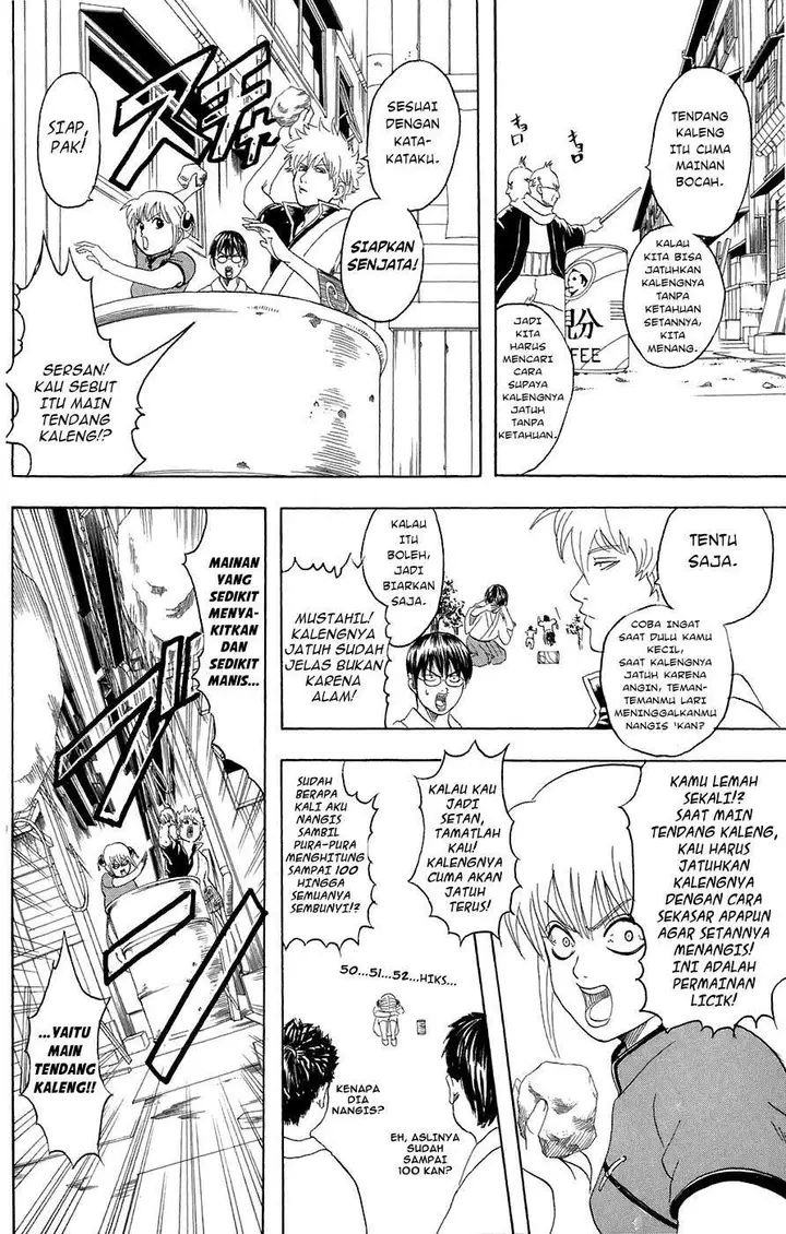 image-komik-gintama-chapter-76-10/20