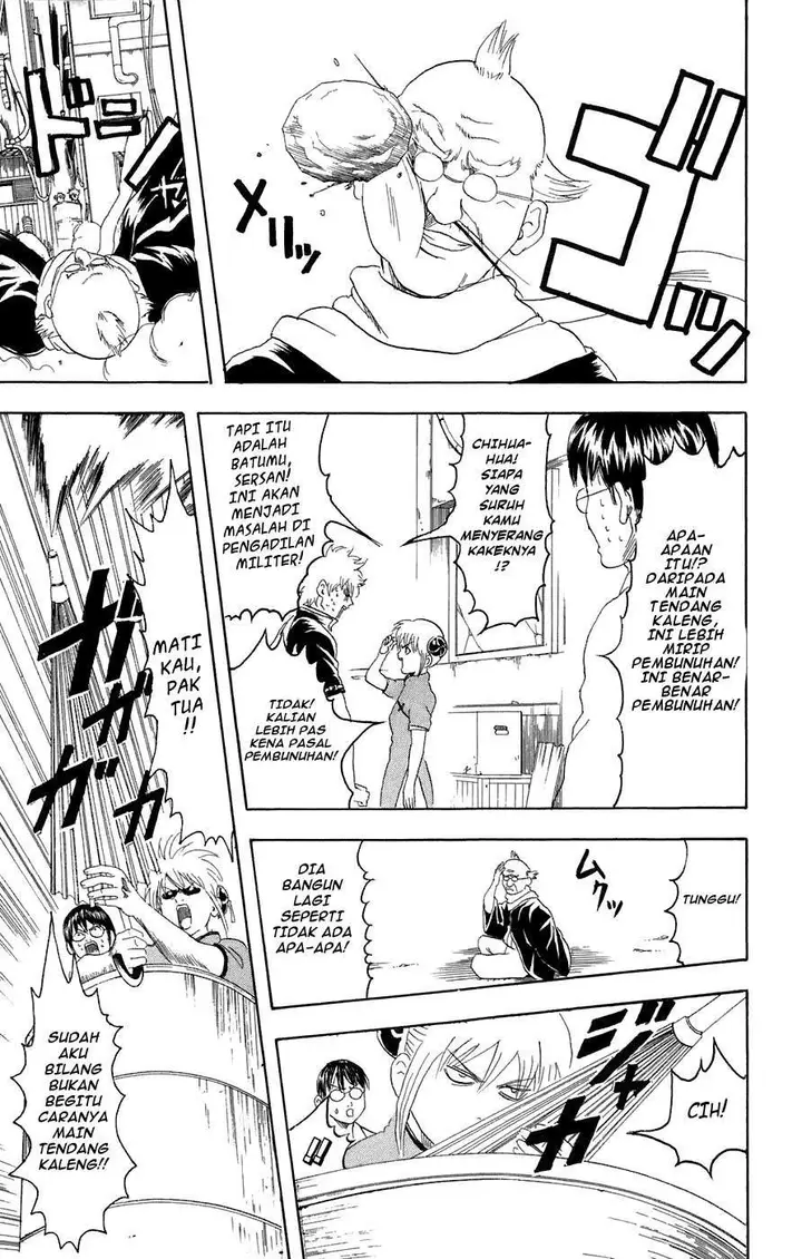 image-komik-gintama-chapter-76-11/20