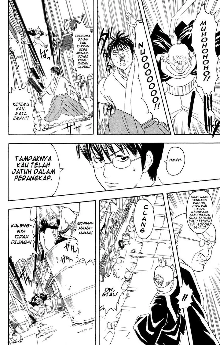 image-komik-gintama-chapter-76-14/20