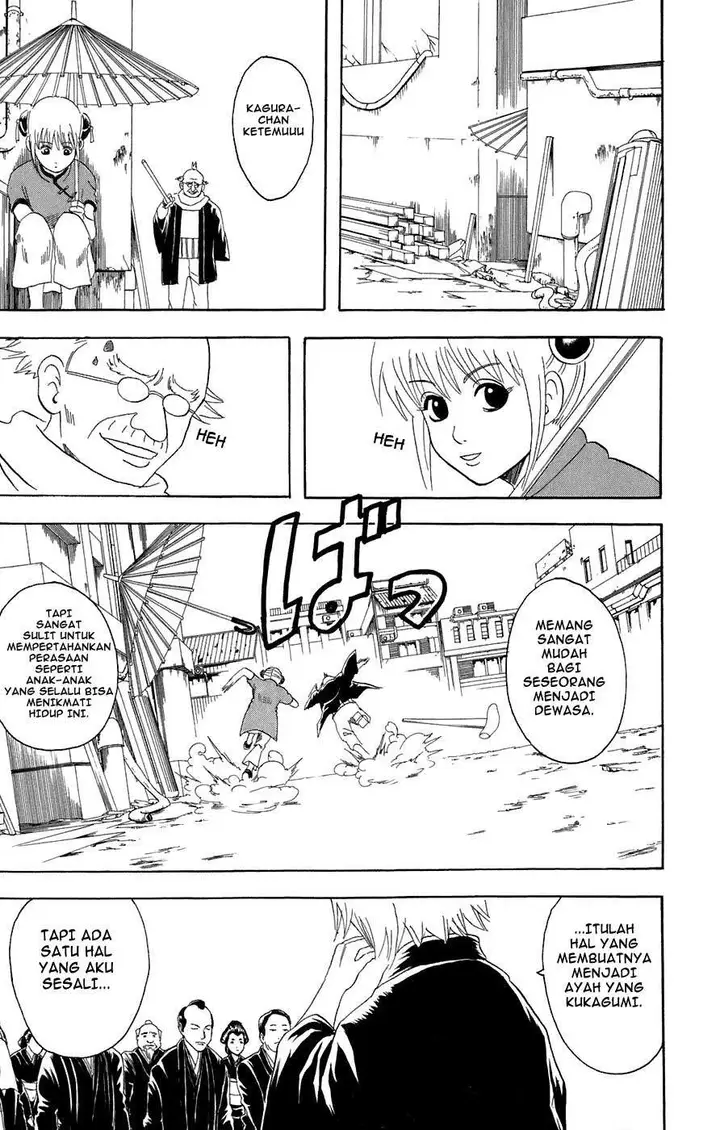 image-komik-gintama-chapter-76-17/20