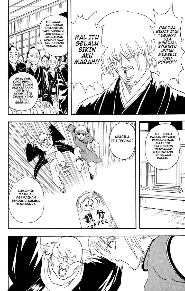 image-komik-gintama-chapter-76-18/20