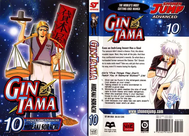 image-komik-gintama-chapter-77-1/22