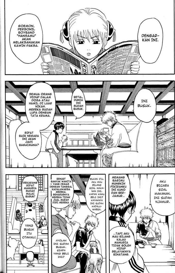 image-komik-gintama-chapter-77-4/22