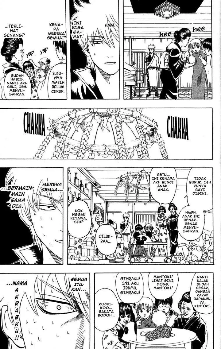 image-komik-gintama-chapter-77-11/22