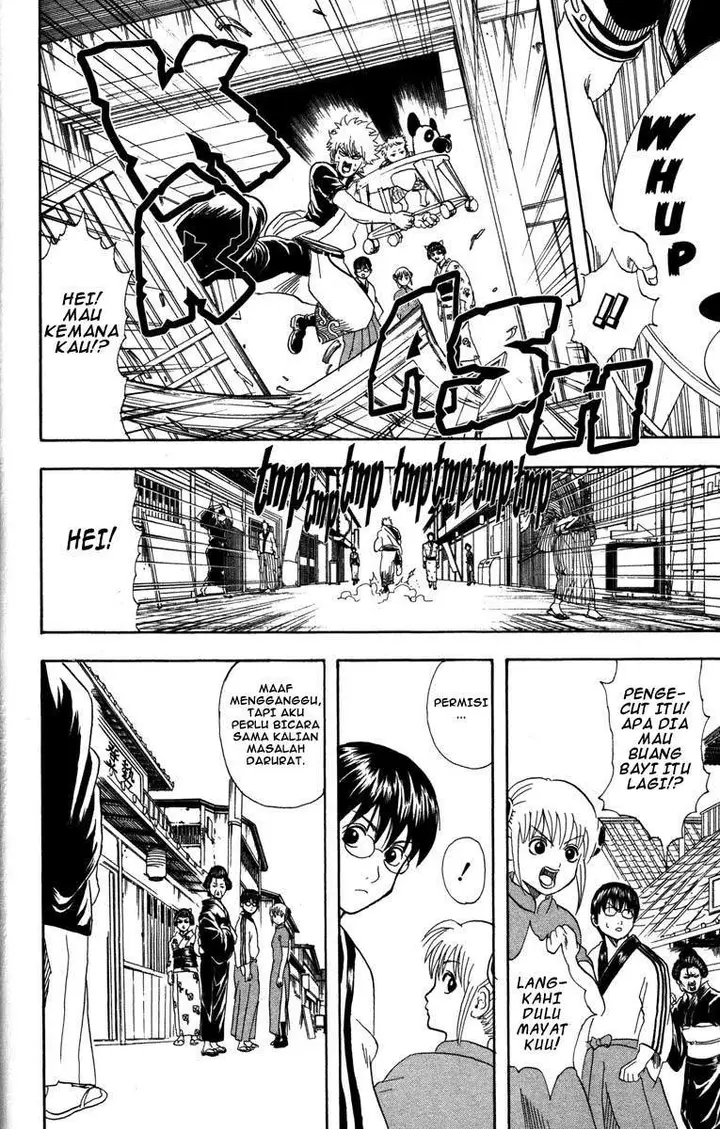 image-komik-gintama-chapter-77-12/22