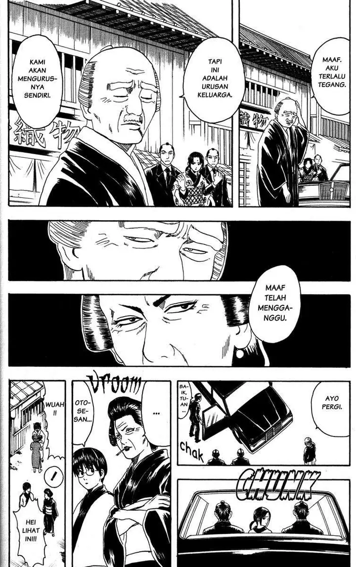 image-komik-gintama-chapter-78-2/21