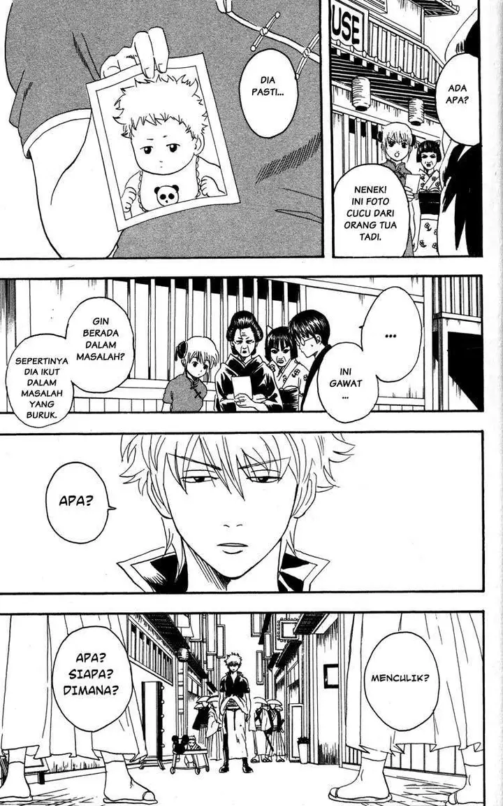 image-komik-gintama-chapter-78-3/21