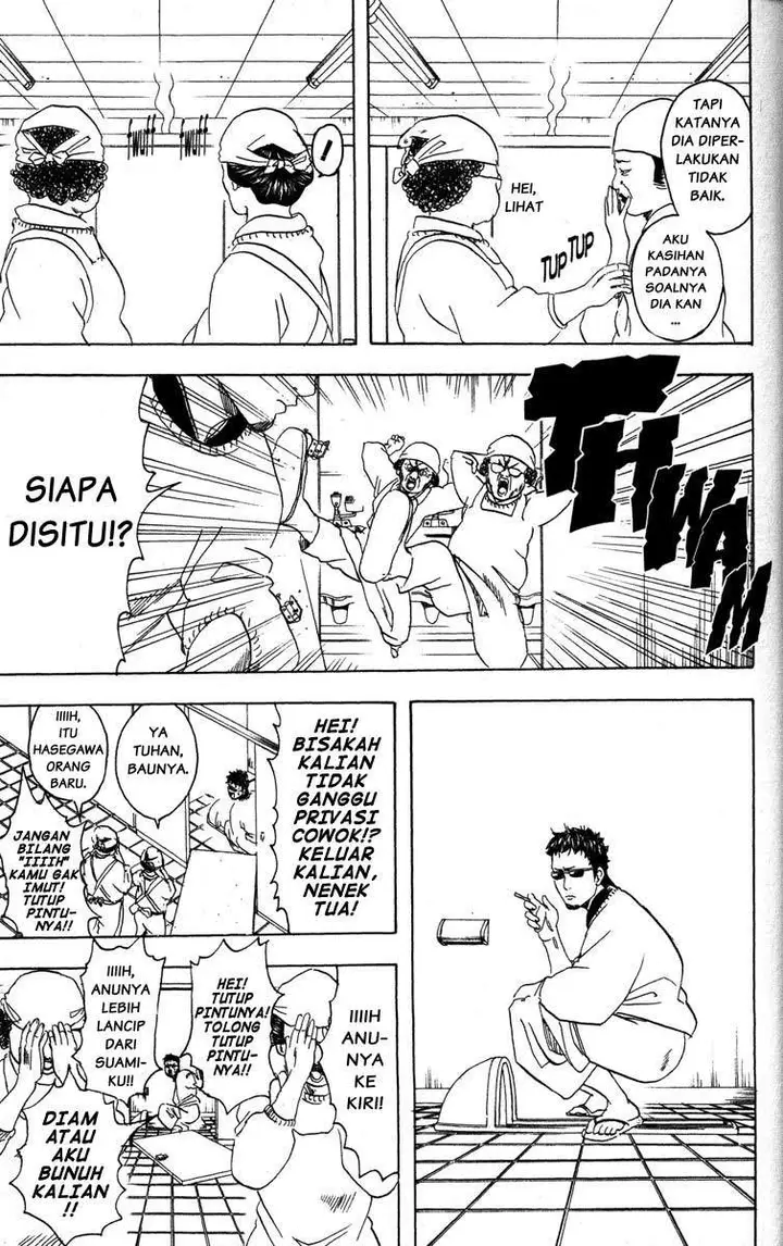 image-komik-gintama-chapter-78-9/21