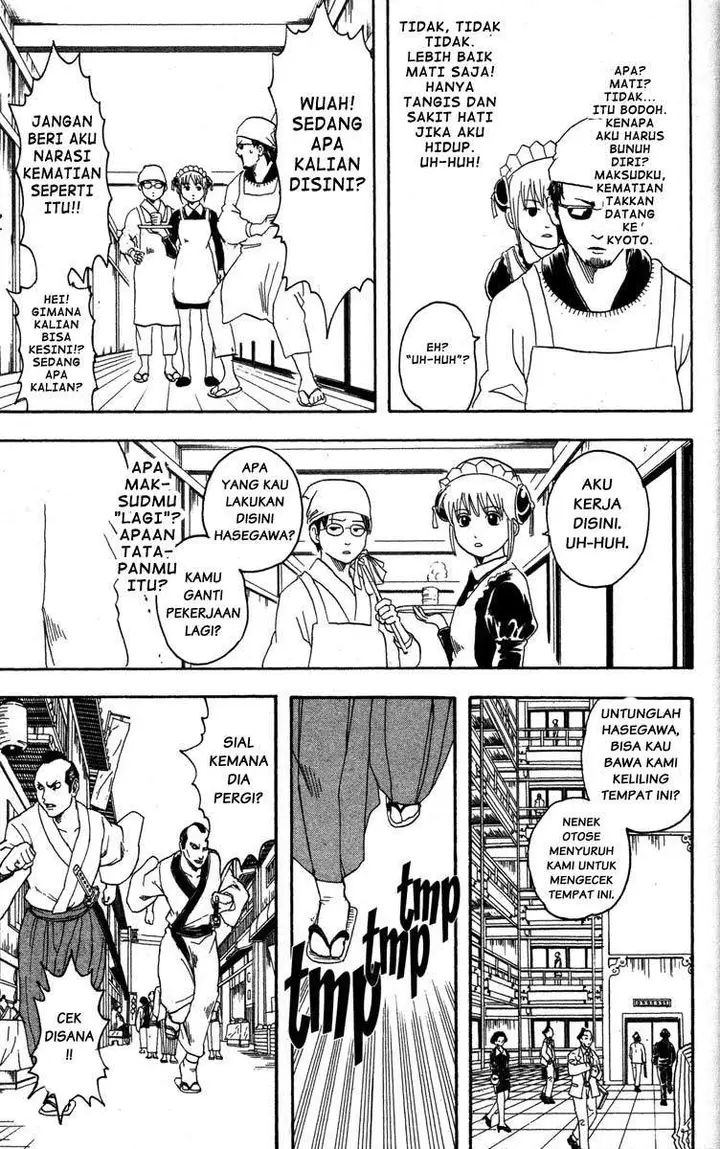 image-komik-gintama-chapter-78-11/21