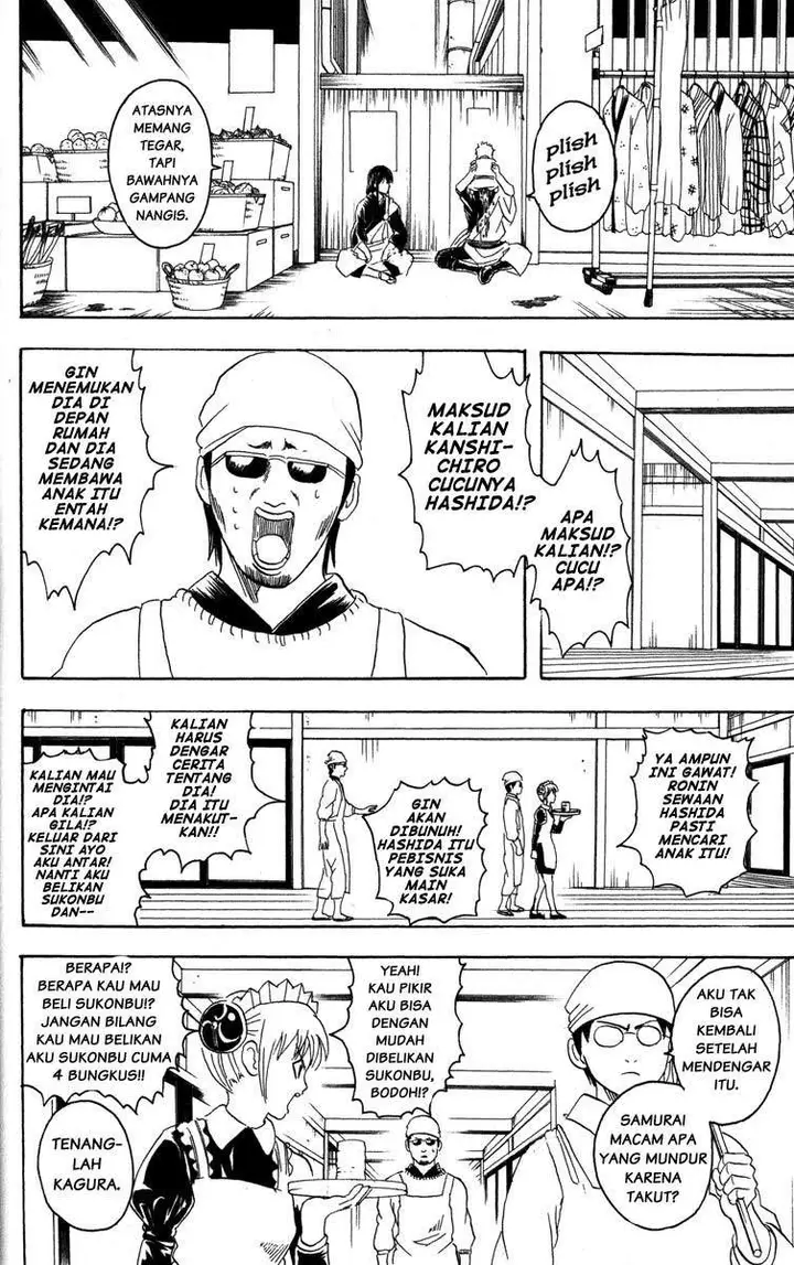 image-komik-gintama-chapter-78-14/21