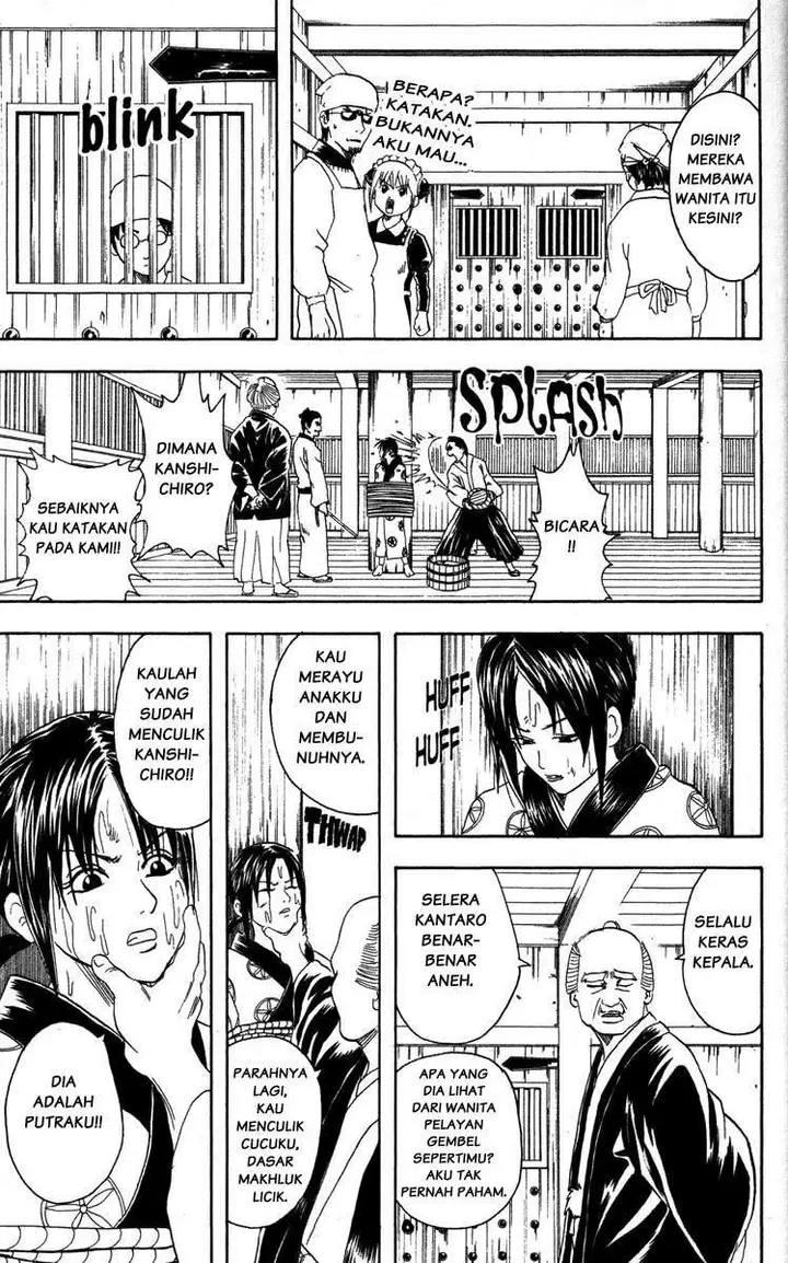 image-komik-gintama-chapter-78-15/21