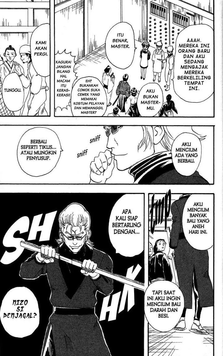 image-komik-gintama-chapter-78-17/21