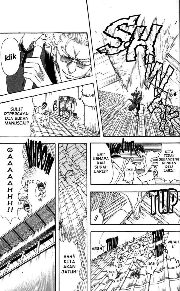 image-komik-gintama-chapter-79-9/20