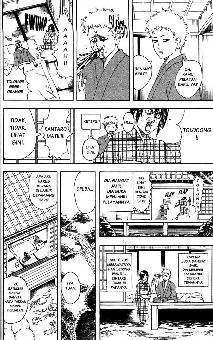 image-komik-gintama-chapter-79-12/20