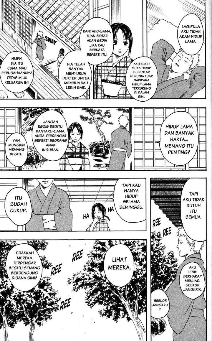 image-komik-gintama-chapter-79-13/20