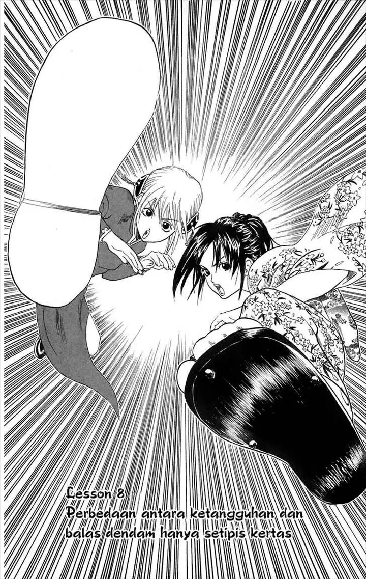 image-komik-gintama-chapter-8-2/21