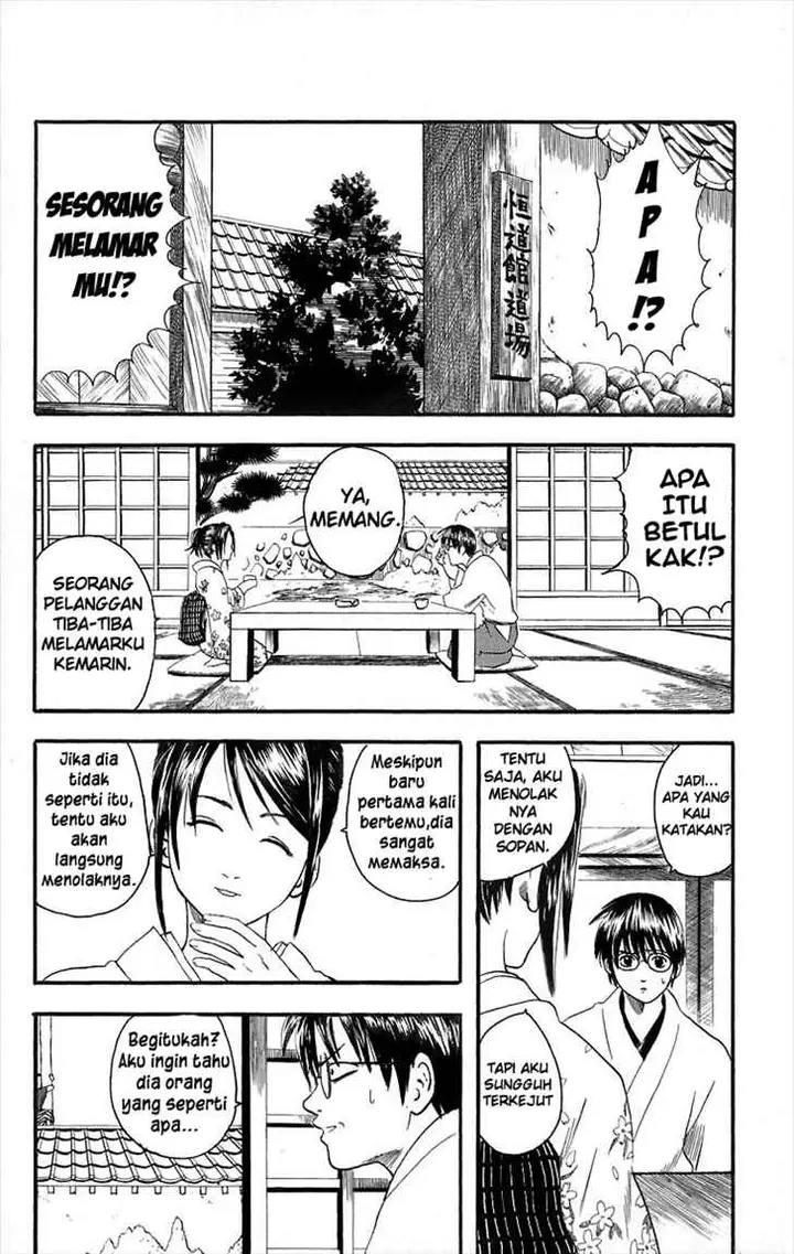 image-komik-gintama-chapter-8-3/21