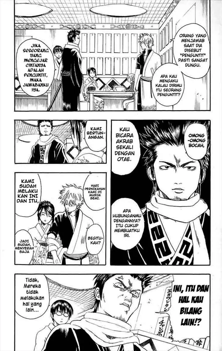 image-komik-gintama-chapter-8-8/21