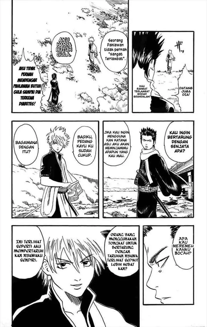 image-komik-gintama-chapter-8-11/21