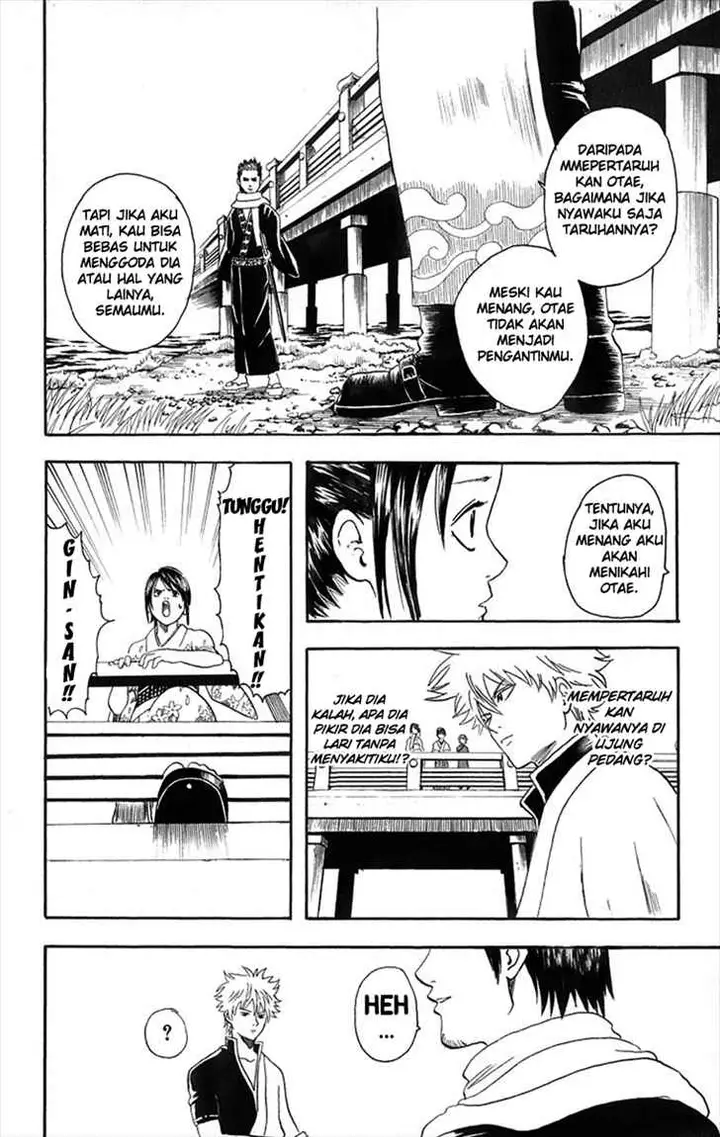 image-komik-gintama-chapter-8-12/21