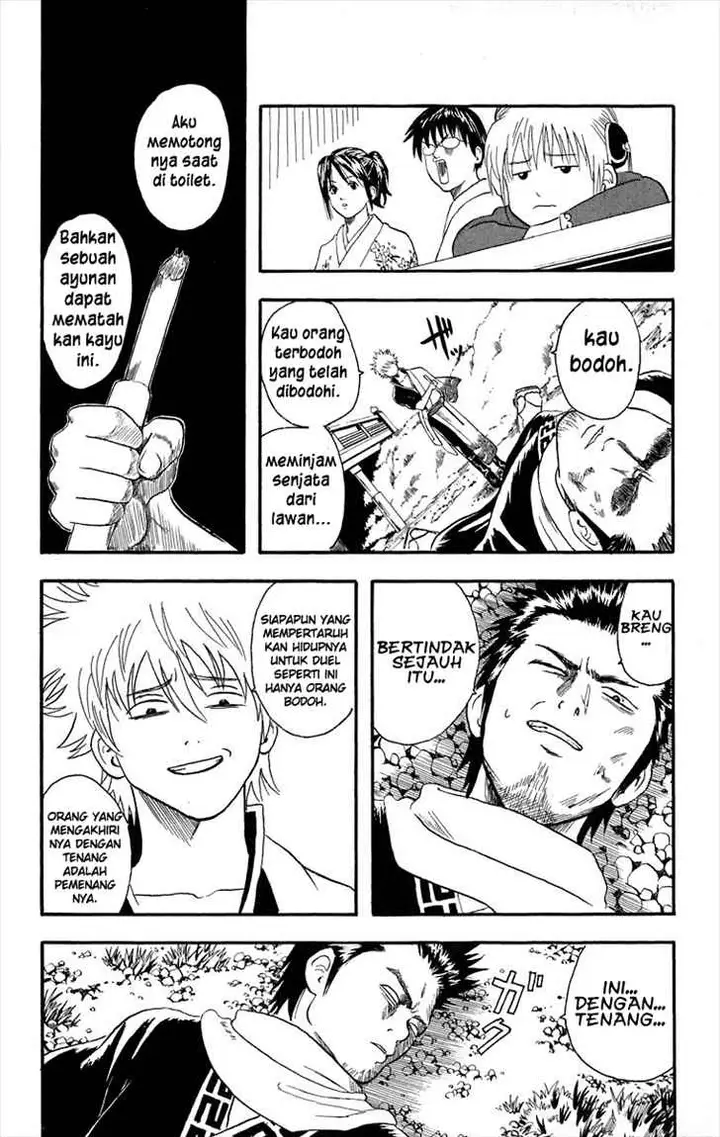 image-komik-gintama-chapter-8-17/21