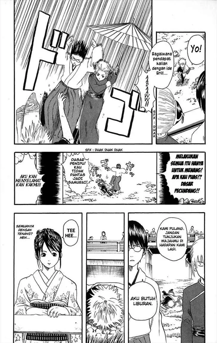 image-komik-gintama-chapter-8-18/21