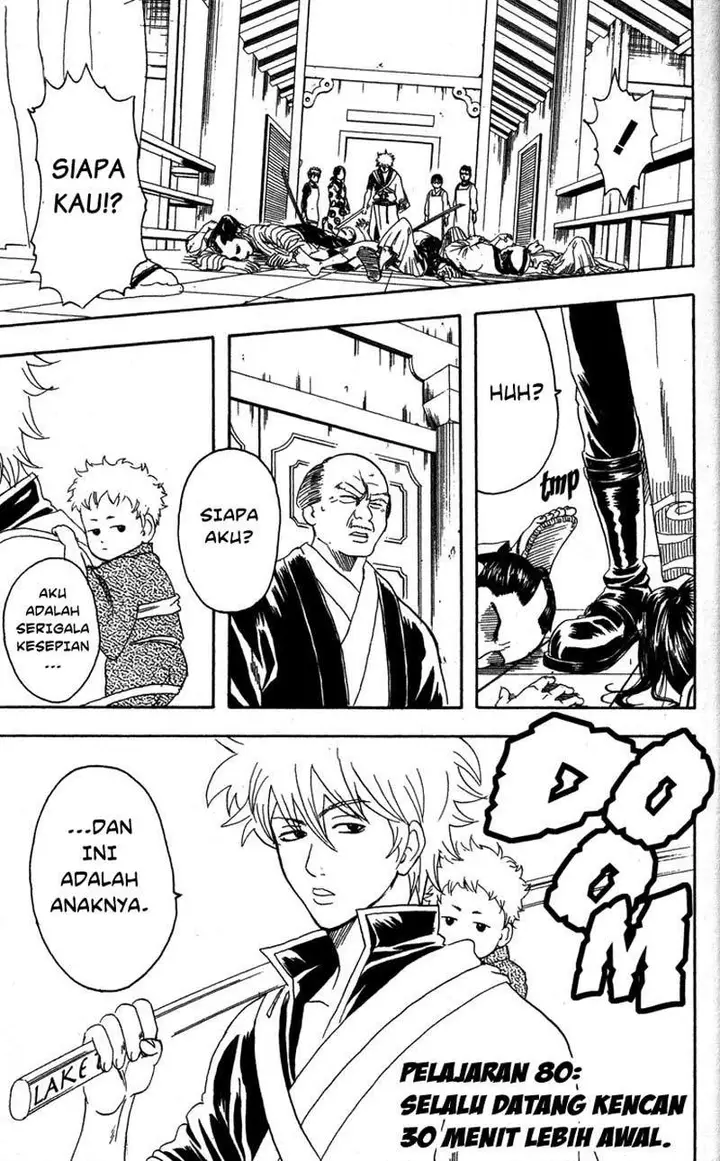 image-komik-gintama-chapter-80-1/20