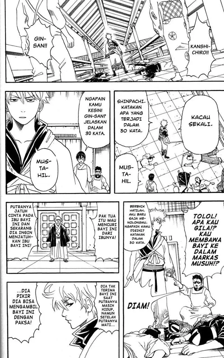 image-komik-gintama-chapter-80-2/20