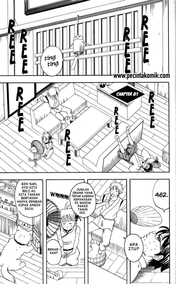 image-komik-gintama-chapter-81-1/20