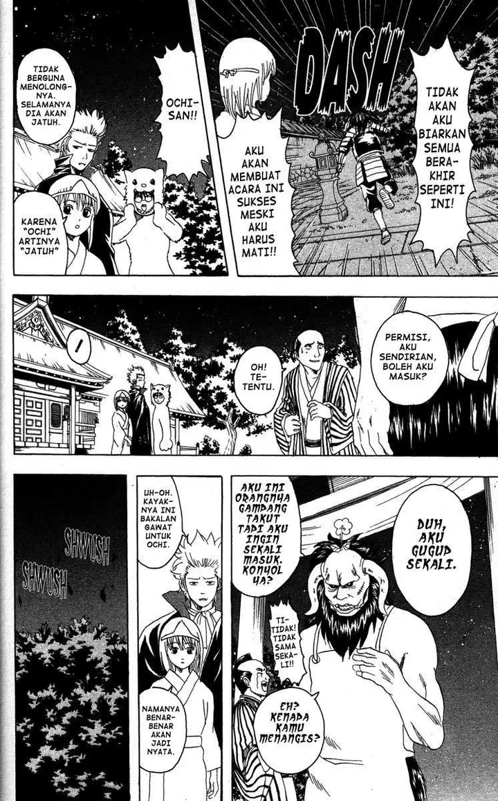 image-komik-gintama-chapter-82-14/20
