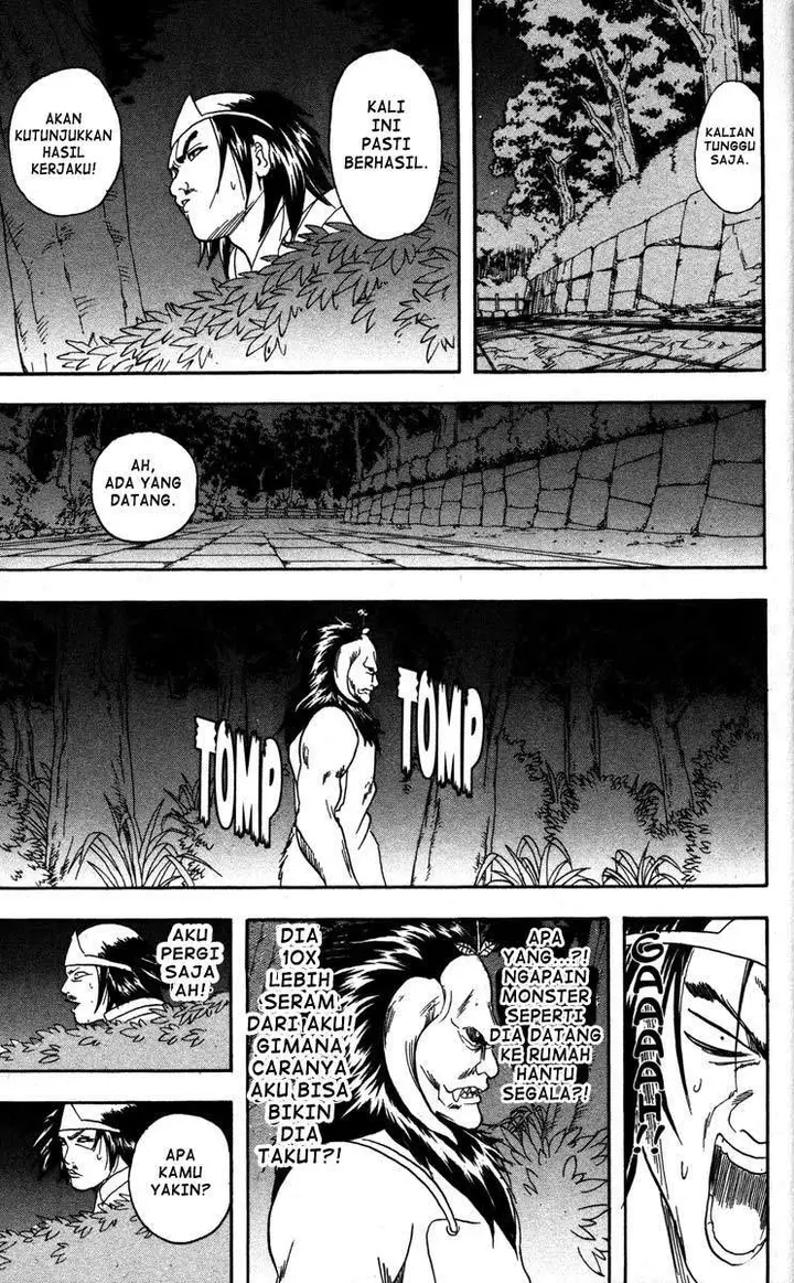 image-komik-gintama-chapter-82-15/20